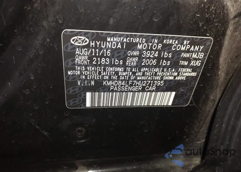 2017 Hyundai Elantra Value Edition из США, поврежденный, VIN KMHD84LF7HU271395